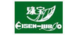 綠寶